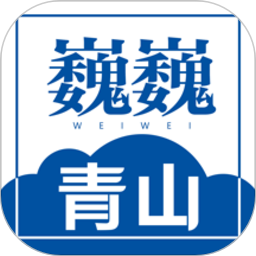 乐竞体育app官方平台的安全性与隐私保护措施